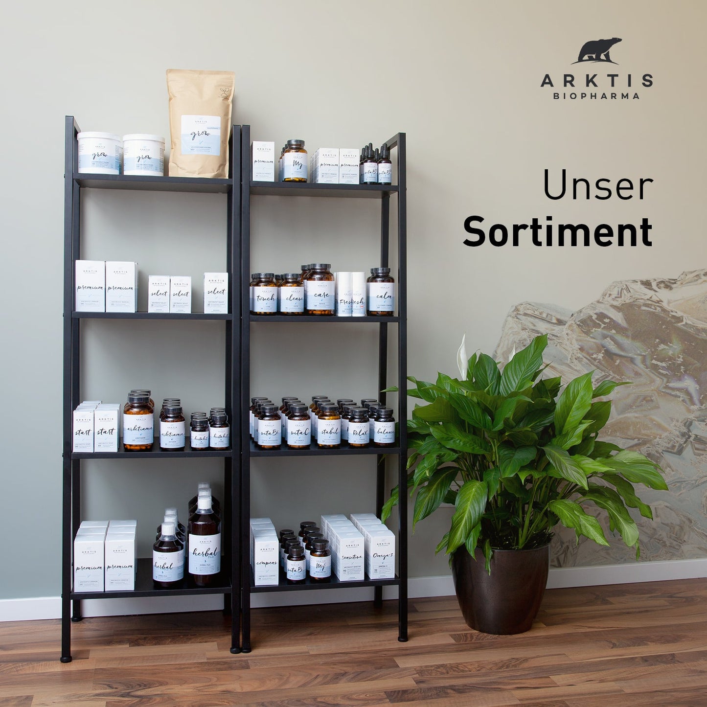 Arktis Grow - Akazienfasern